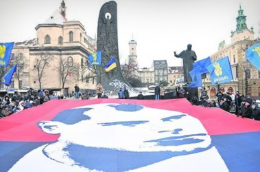 bandera lvov
