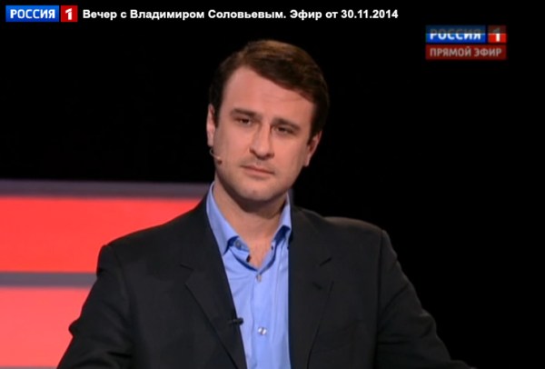 foreigners time simon shuster 2